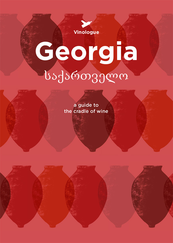  » Georgia